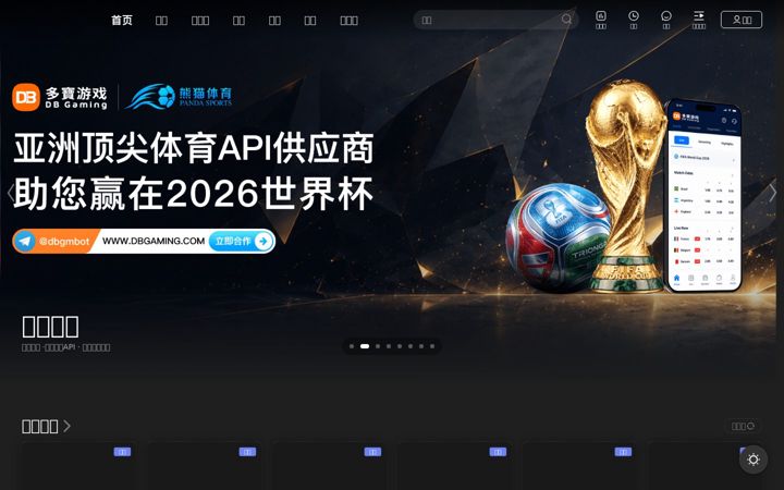 Screenshot of leyuan22.com