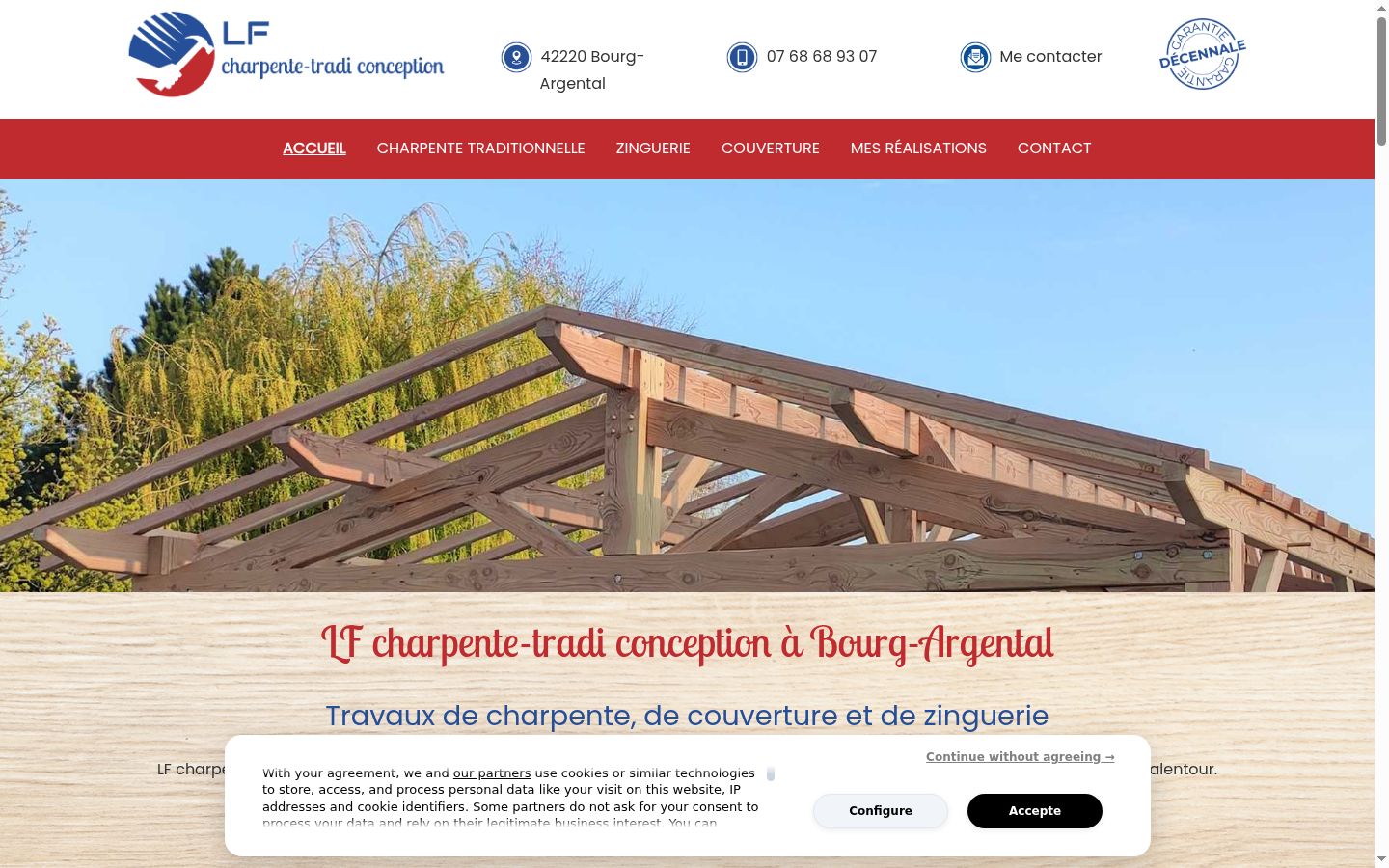 Screenshot του banner συγκατάθεσης που εμφανίστηκε πριν από οποιαδήποτε αλληλεπίδραση