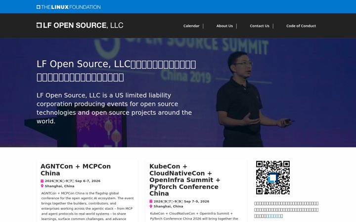 Screenshot of lfasiallc.com