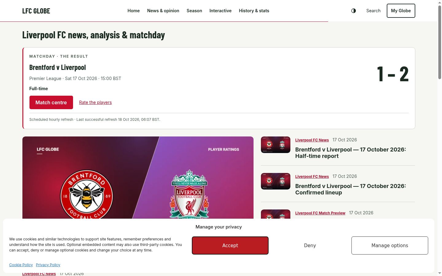 Screenshot des Einwilligungsbanners vor jeglicher Interaktion
