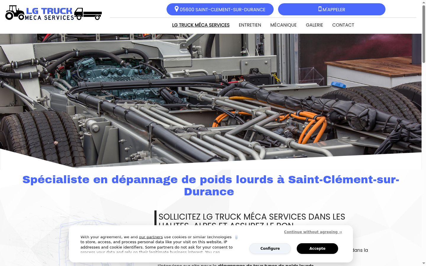 Screenshot του banner συγκατάθεσης που εμφανίστηκε πριν από οποιαδήποτε αλληλεπίδραση