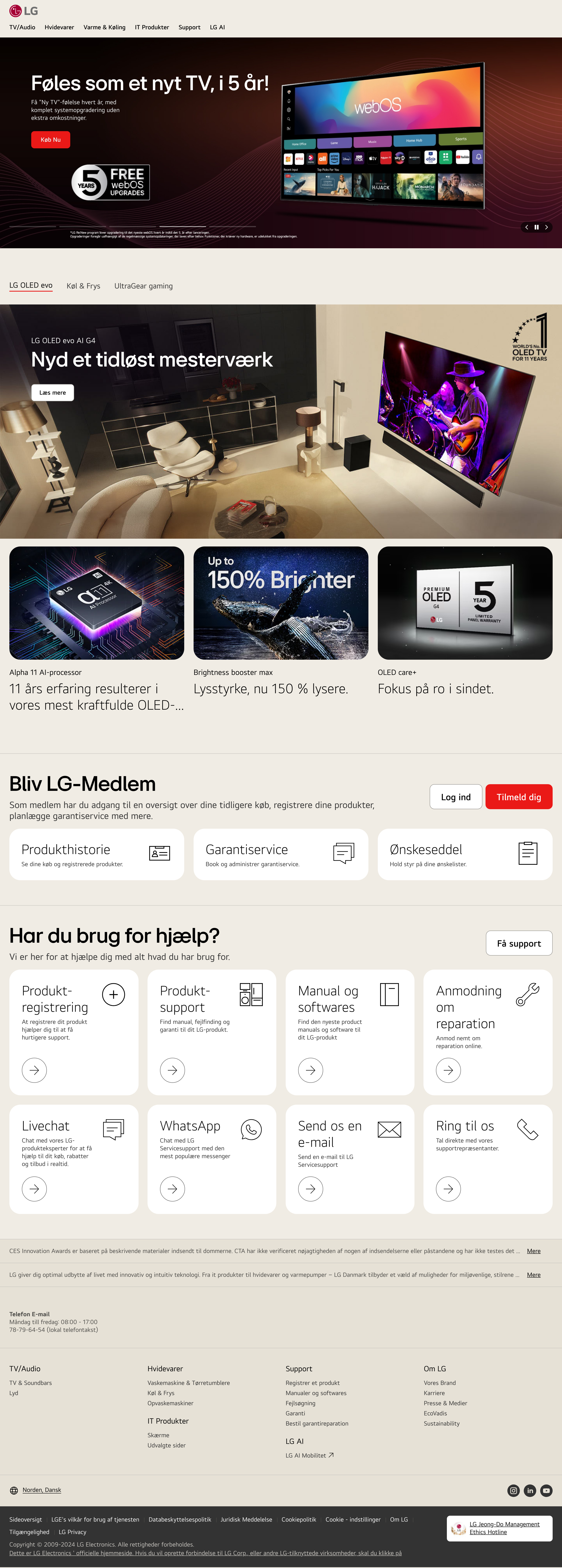 Screenshot of lg.com