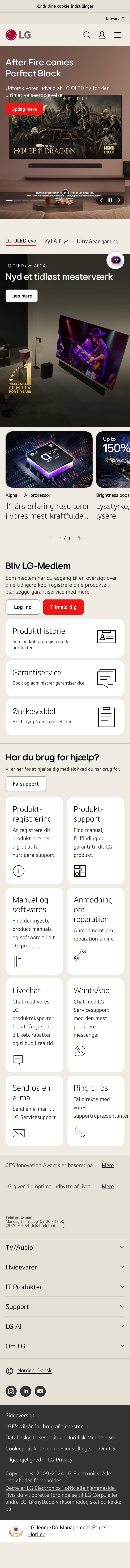 Mobile screenshot of lg.com