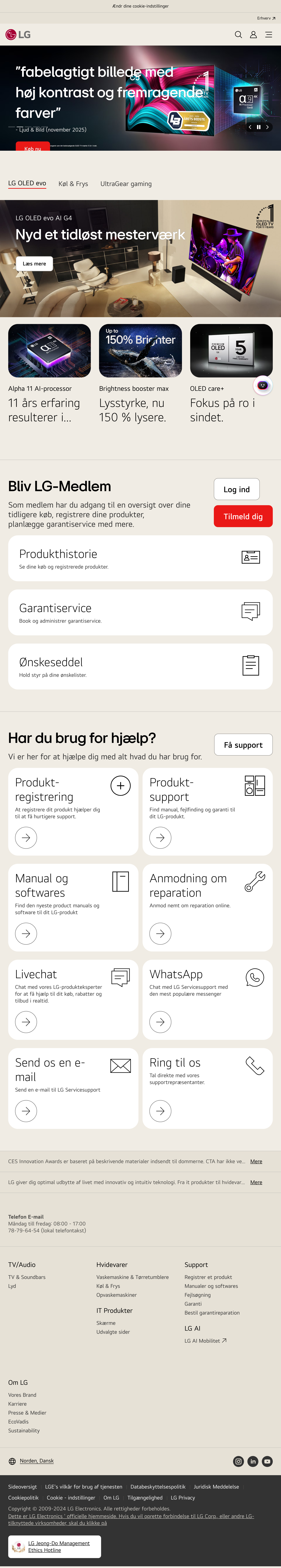 Tablet screenshot of lg.com