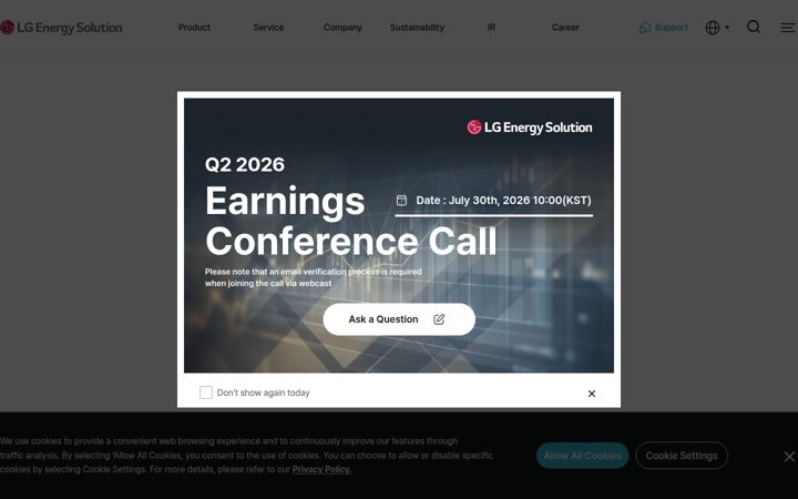 Screenshot of lgensol.com
