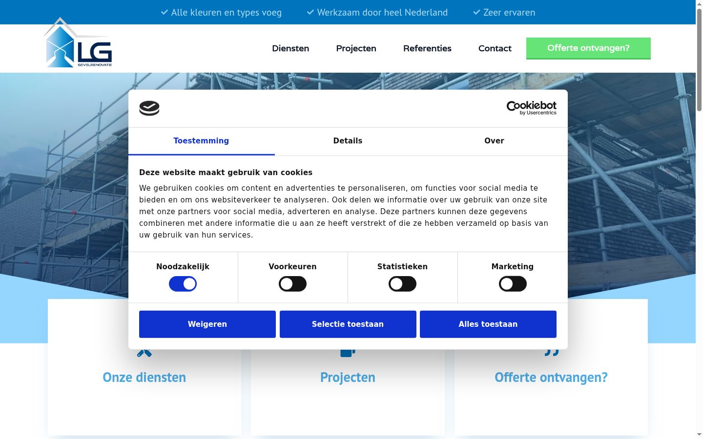 Capture d'écran de la bannière de consentement affichée avant toute interaction