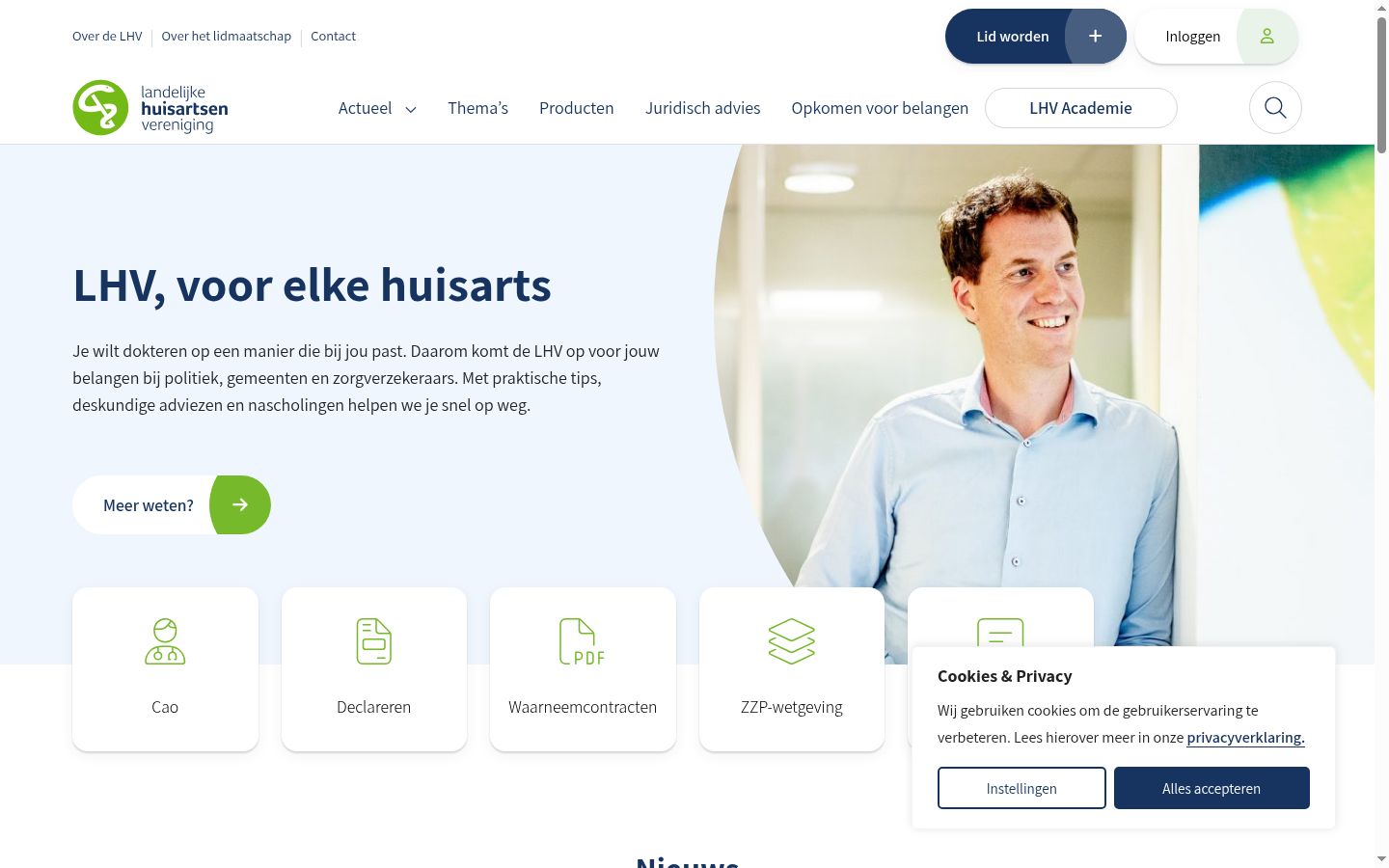 Ekrānuzņēmums ar piekrišanas baneri, kas tika rādīts pirms jebkādas mijiedarbības