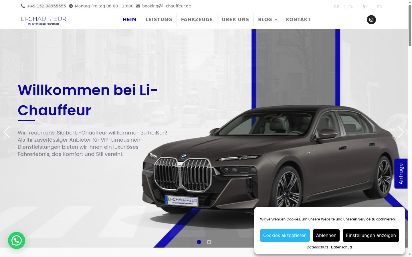 Screenshot tal-banner tal-kunsens muri qabel kwalunkwe interazzjoni