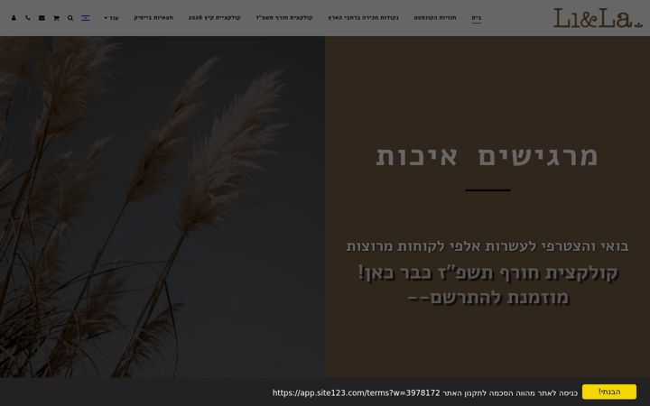 Screenshot of li-v-la.com