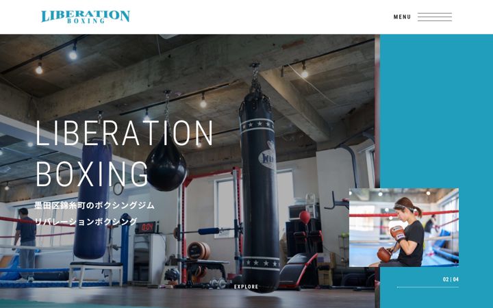 Screenshot of liberation-boxing.com