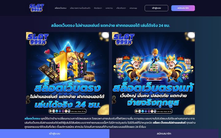 Screenshot of libertyshowcasetheatre.org