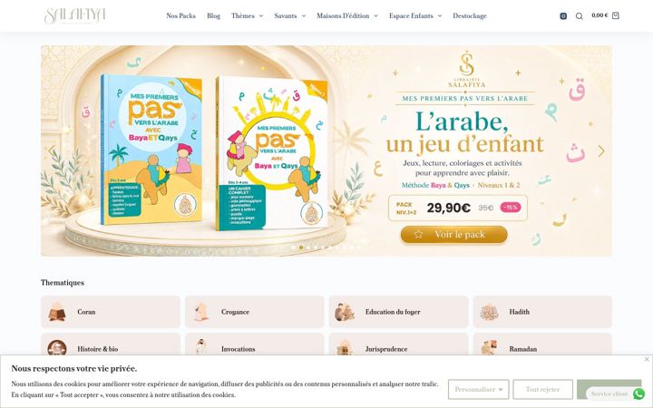 Screenshot of librairiesalafiya.com