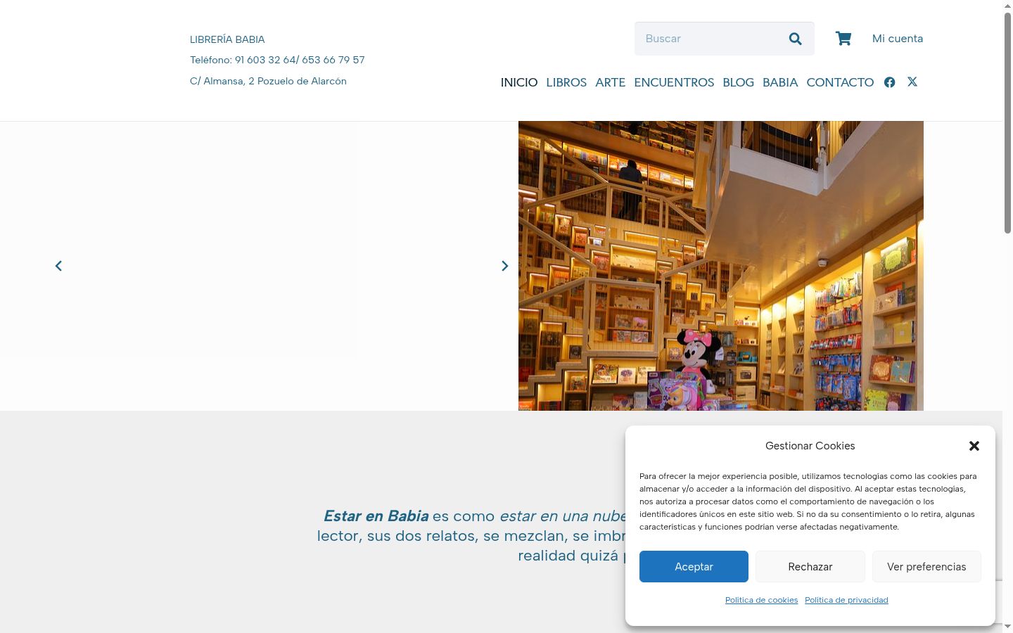 Screenshot des Einwilligungsbanners vor jeglicher Interaktion
