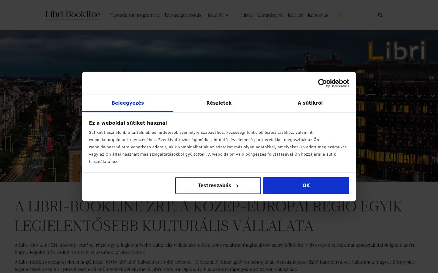 Screenshot des Einwilligungsbanners vor jeglicher Interaktion