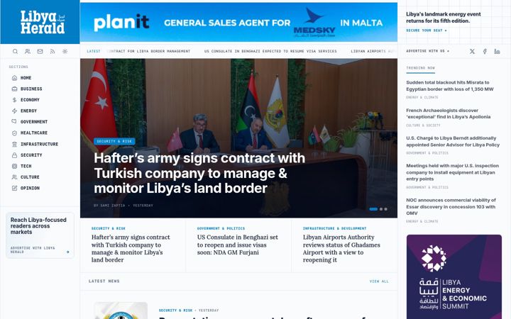 Screenshot of libyaherald.com