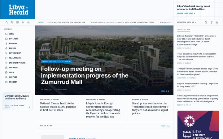 Screenshot of libyaherald.org