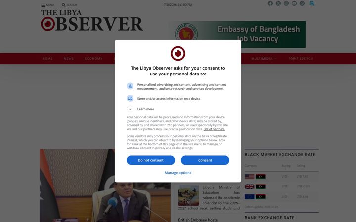 Screenshot of libyaobserver.ly