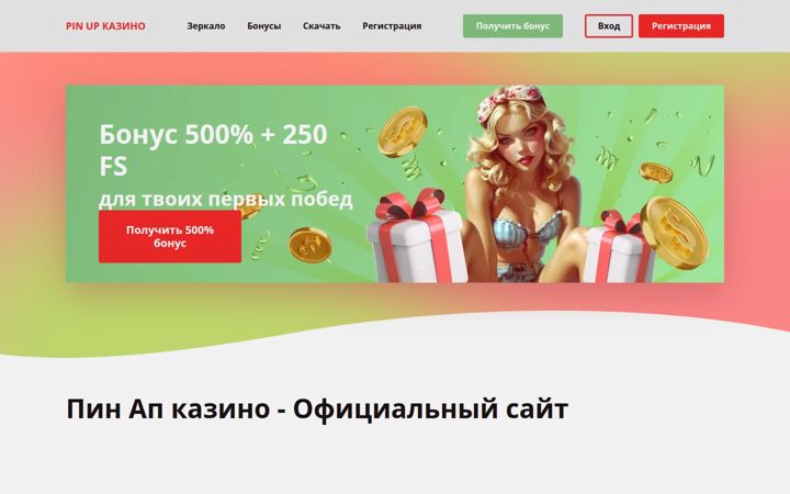 liceum165nn.ru
