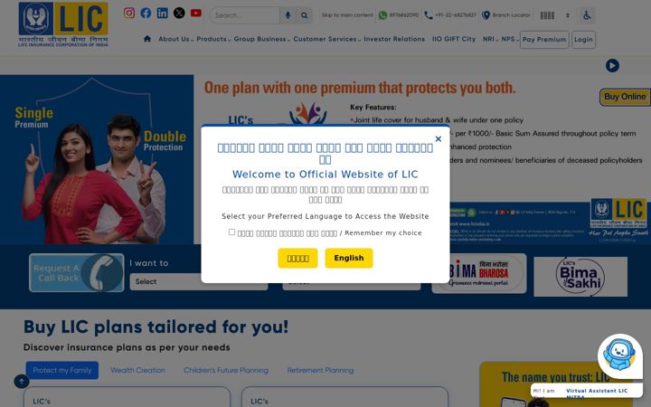Screenshot of licindia.in