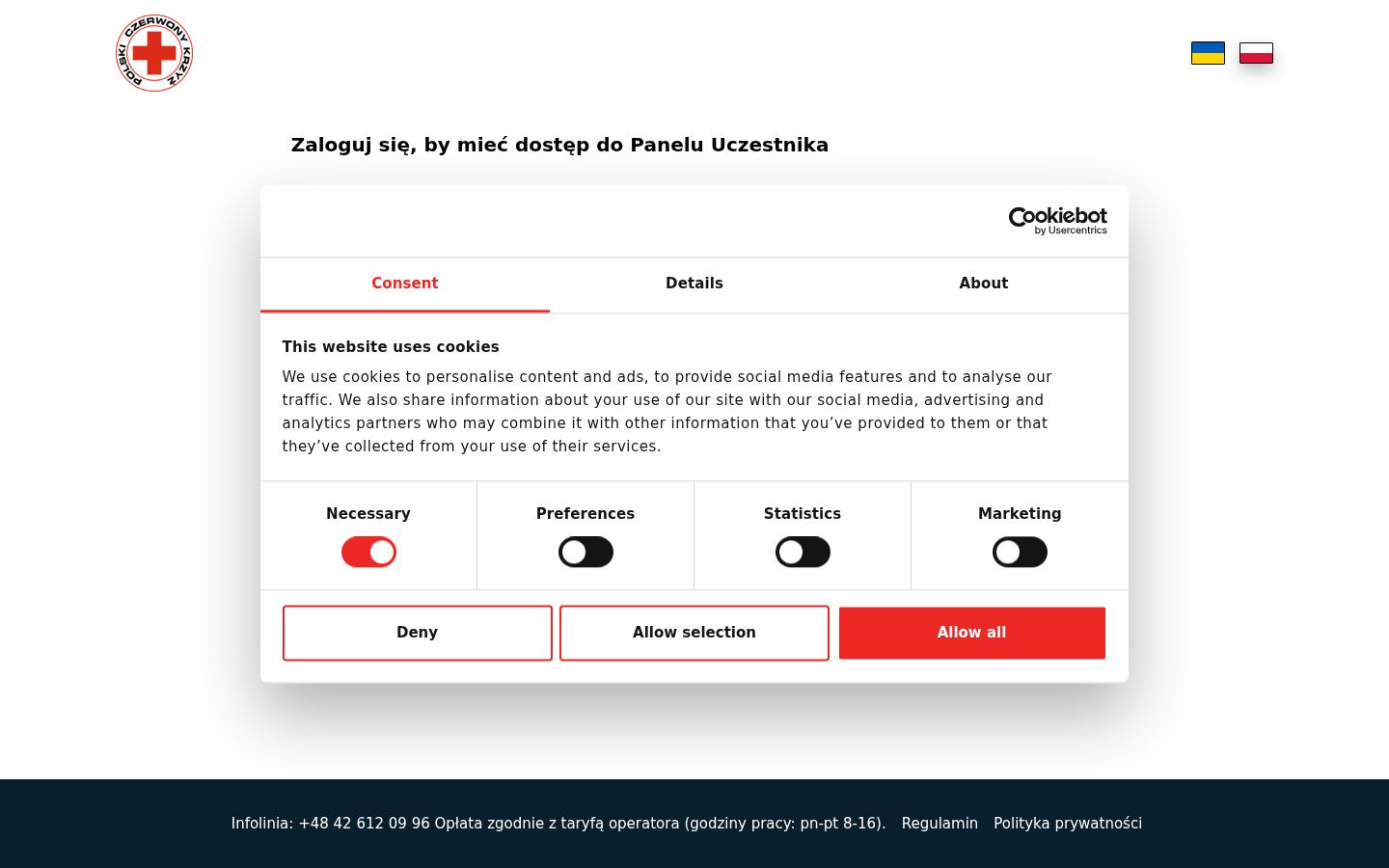 Screenshot del banner di consenso mostrato prima di qualsiasi interazione