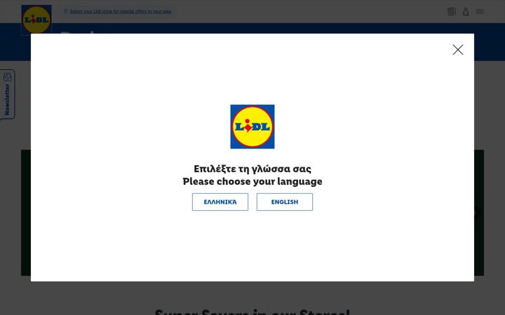 Screenshot of lidl.com.cy