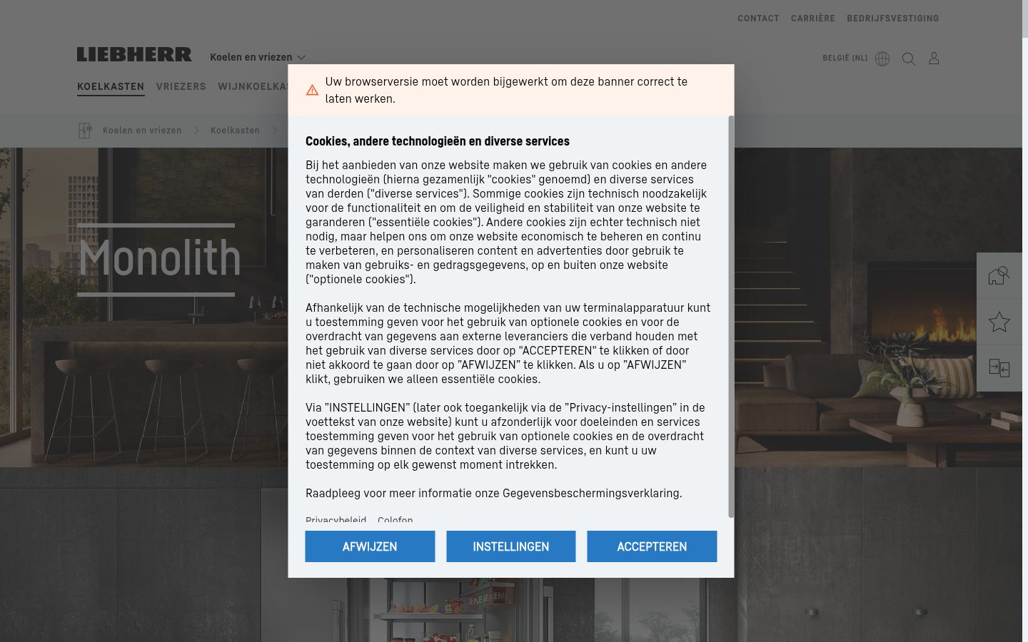 Skjermbilde av samtykkebanneret slik det vises før noen interaksjon