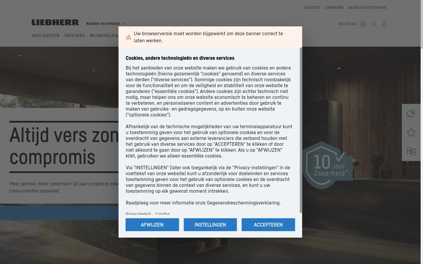 Screenshot des Einwilligungsbanners vor jeglicher Interaktion