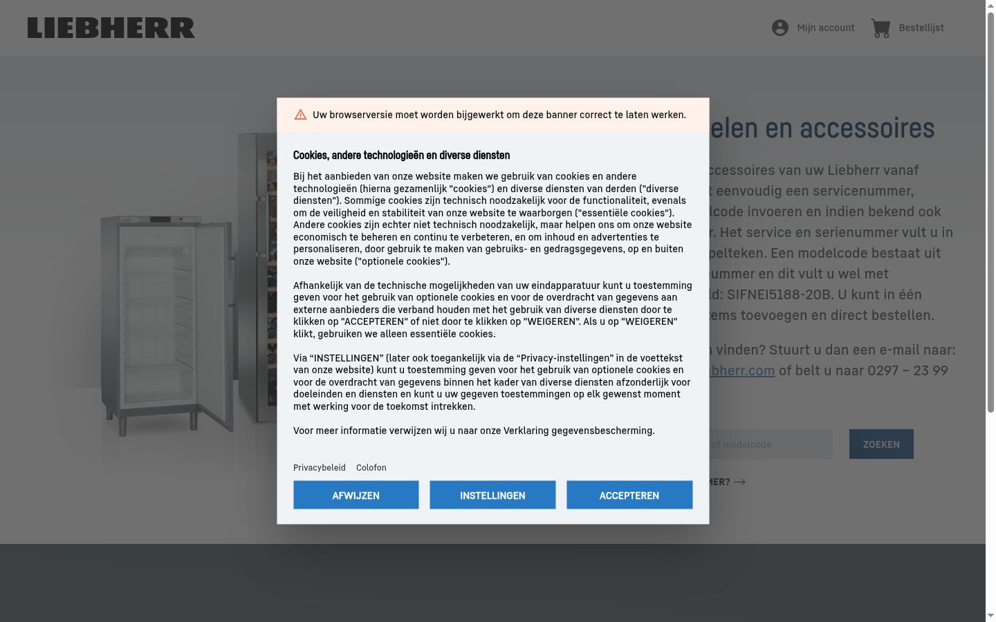 Skjermbilde av samtykkebanneret slik det vises før noen interaksjon
