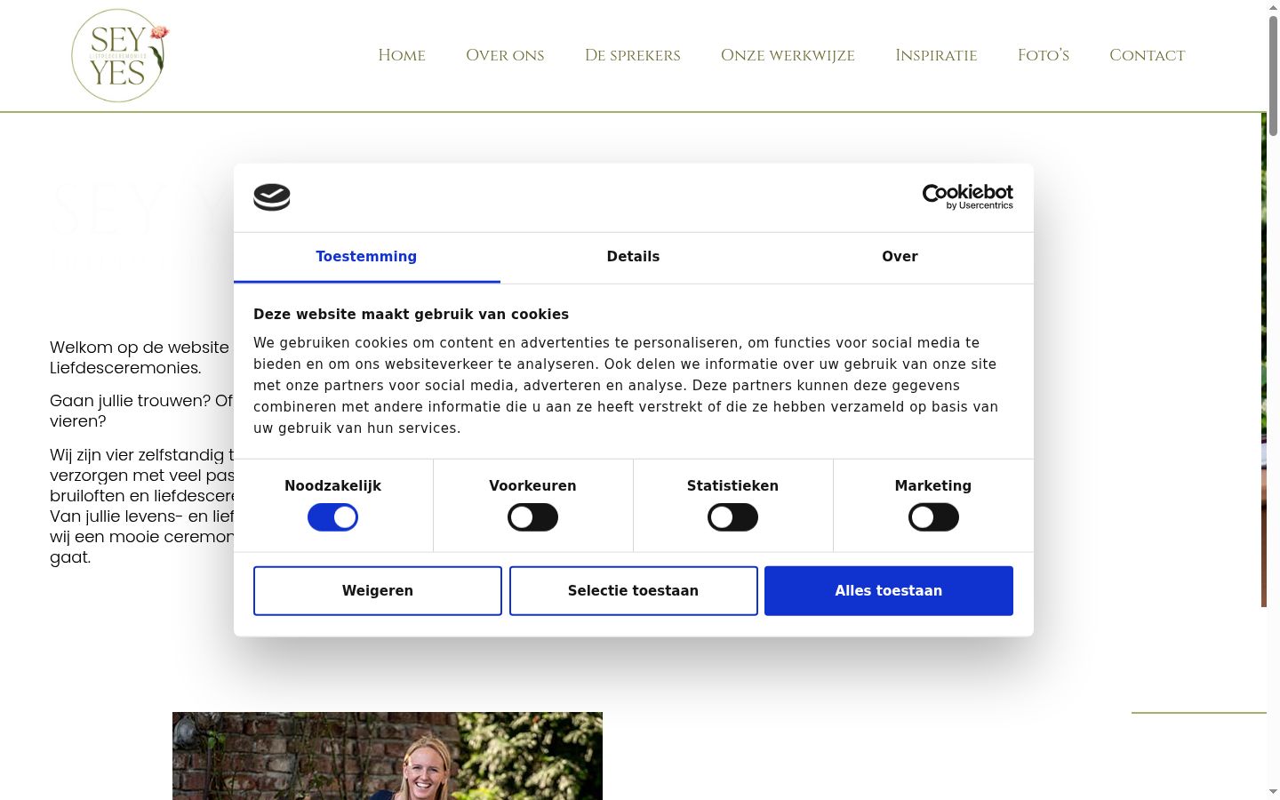 Screenshot des Einwilligungsbanners vor jeglicher Interaktion