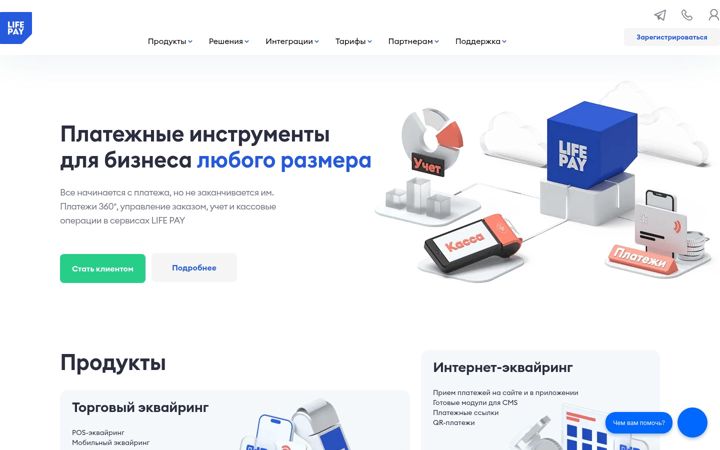 Screenshot of life-pos.ru
