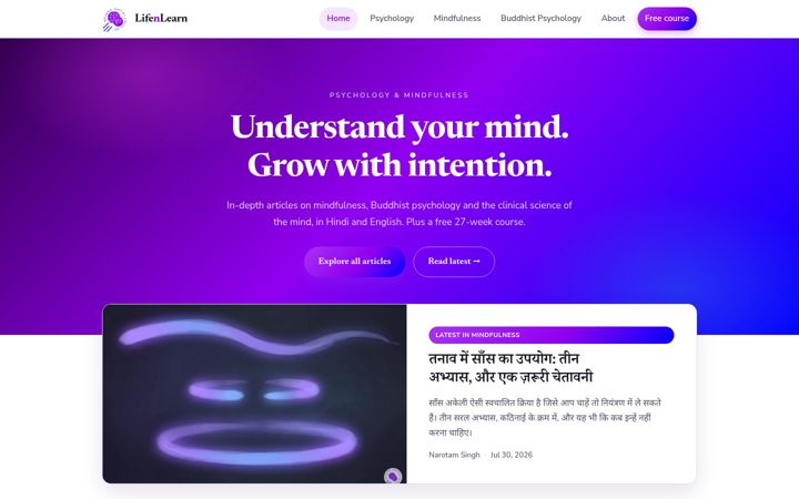 Screenshot of lifenlearn.com