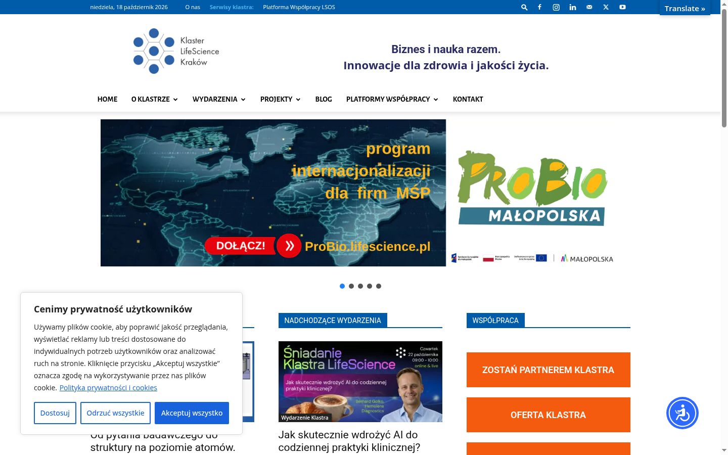 Captura de pantalla del banner de consentimiento mostrado antes de cualquier interacción
