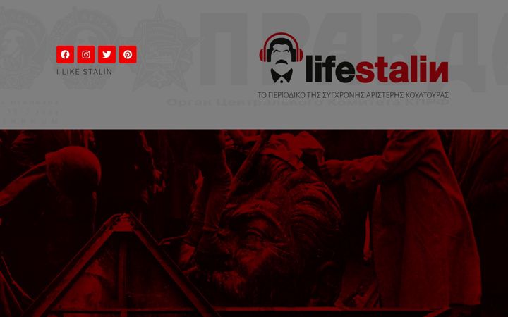 Screenshot of lifestalin.com