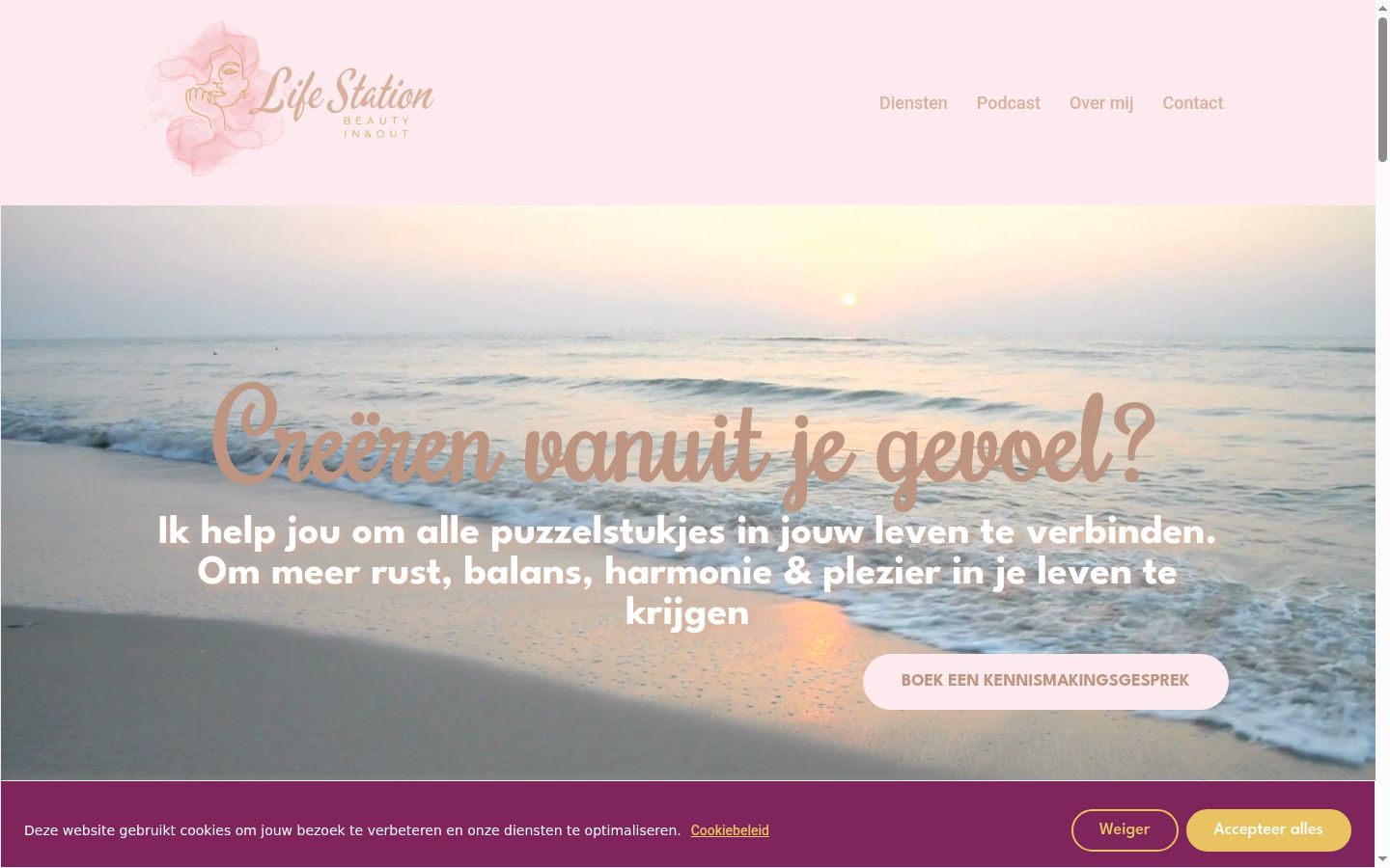 Screenshot tal-banner tal-kunsens muri qabel kwalunkwe interazzjoni
