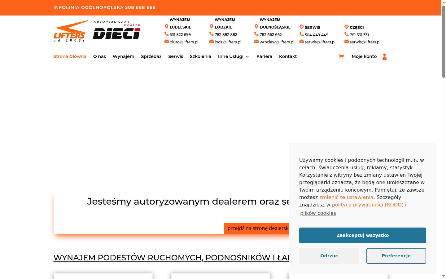 Screenshot des Einwilligungsbanners vor jeglicher Interaktion