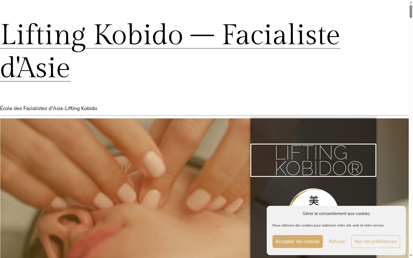 Screenshot van de toestemmingsbanner zoals getoond vóór enige interactie
