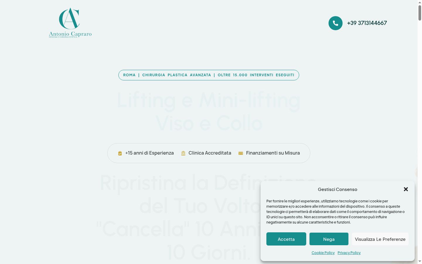 Screenshot of the consent banner shown before any interaction