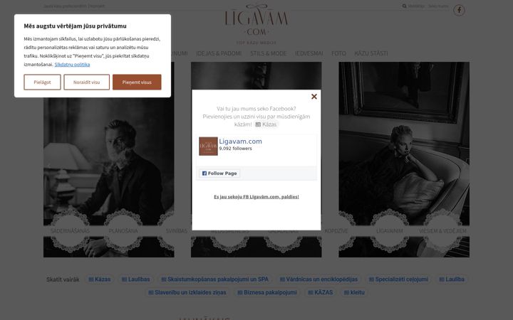 Screenshot of ligavam.com