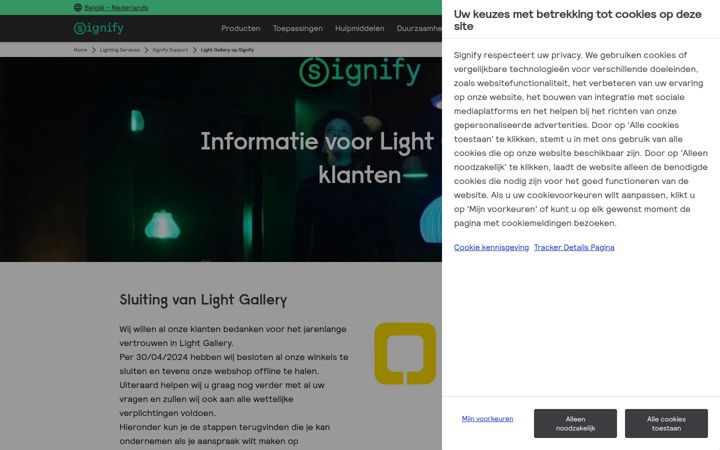 Screenshot of lightgallery.com
