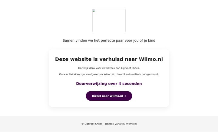 Screenshot of ligtvoetshoes.nl