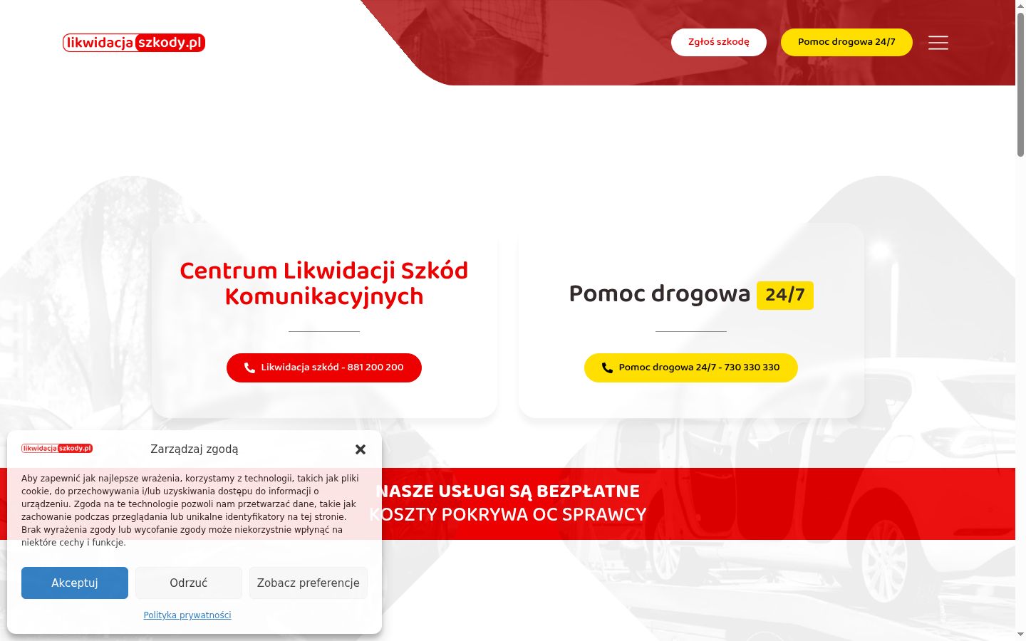 Snímek obrazovky baneru souhlasu zobrazeného před jakoukoli interakcí