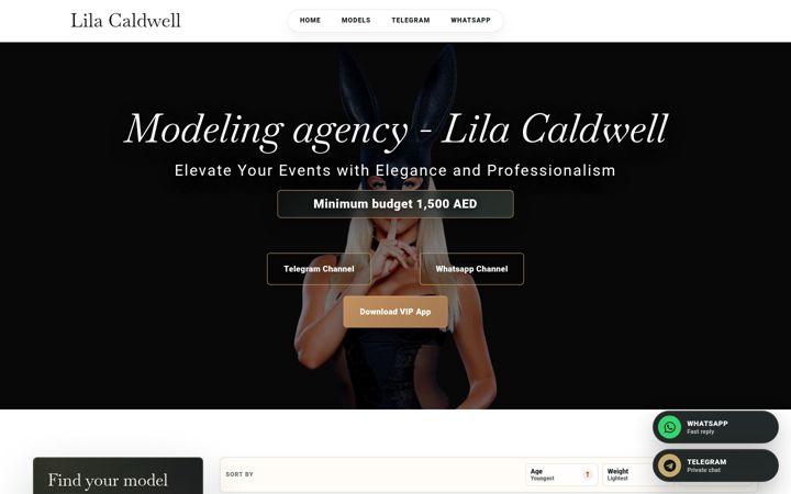 Screenshot of lilacaldwell.com
