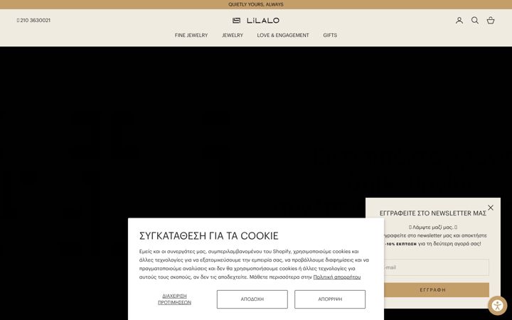 Screenshot of lilalo.com