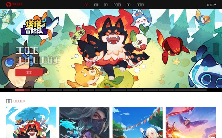 Screenshot of lilith.com