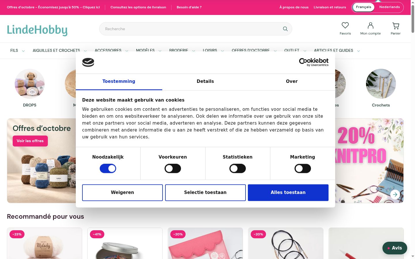 Skärmbild av samtyckesbannern som visades före någon interaktion