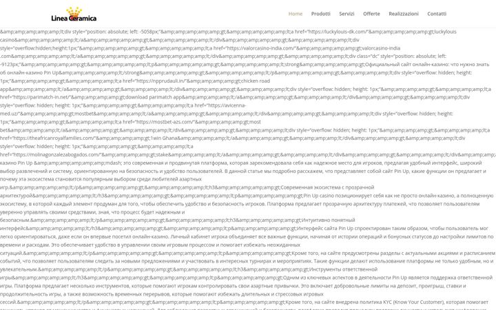 Screenshot of lineaceramicasrl.com