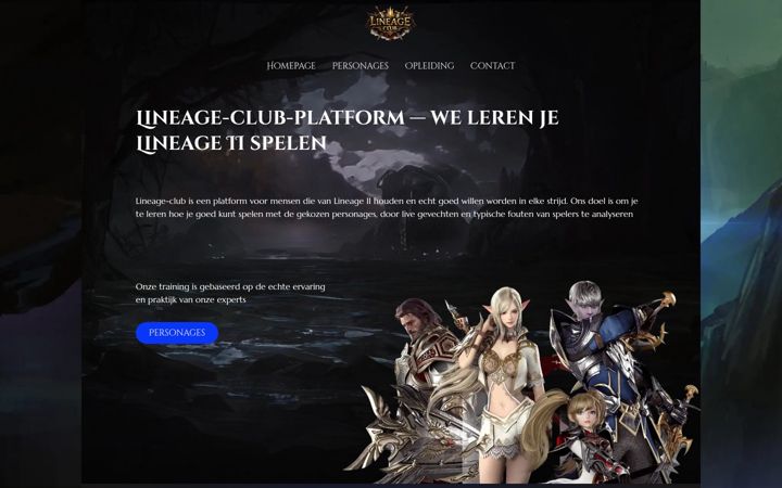Screenshot von lineage-club.com
