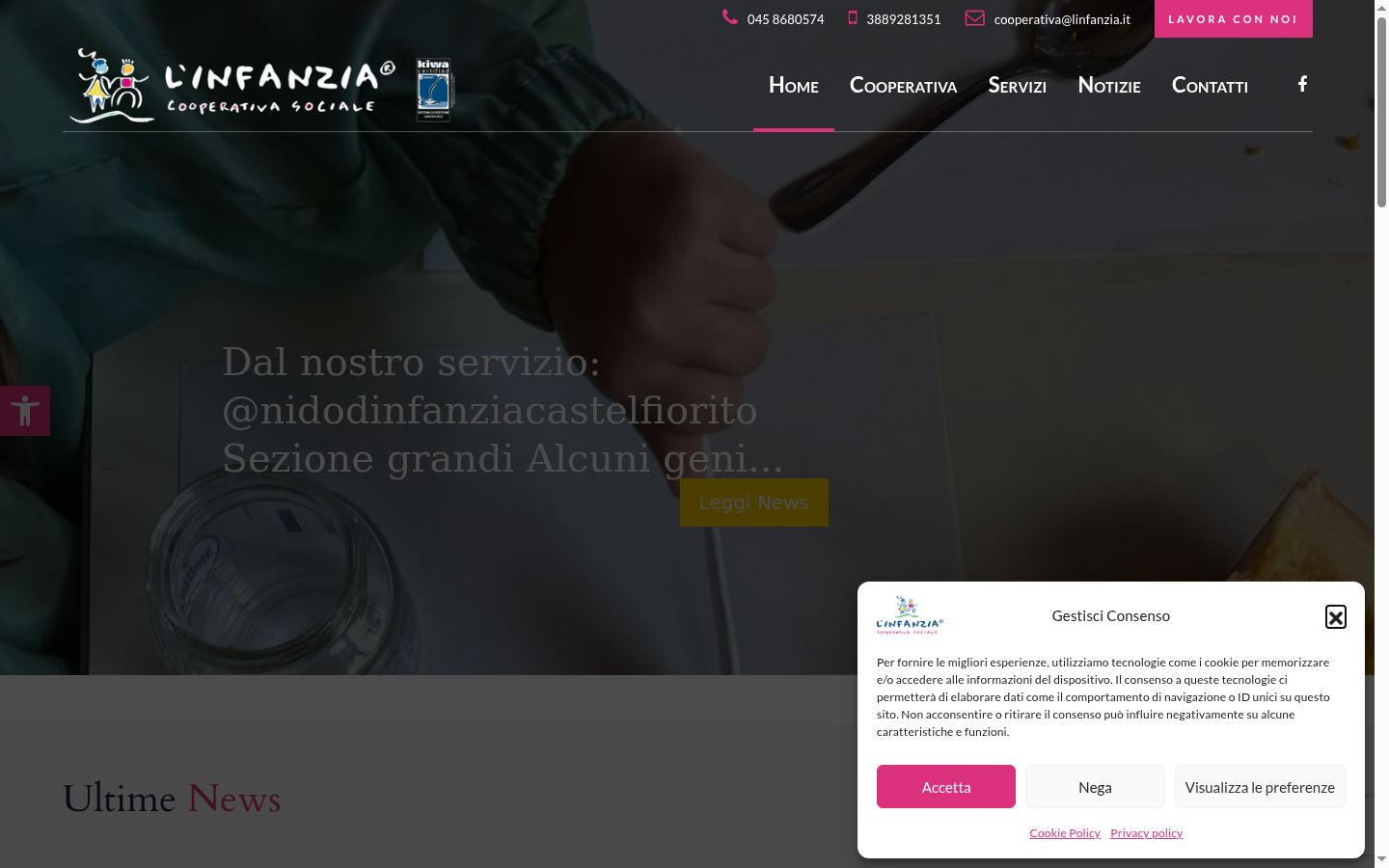 Screenshot of the consent banner shown before any interaction