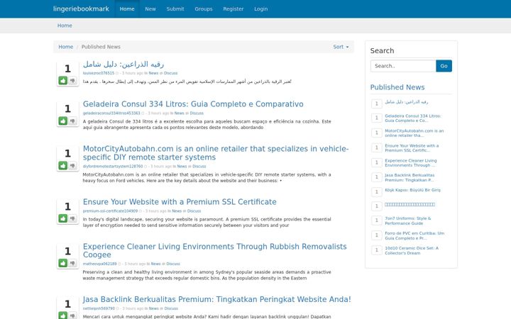 Screenshot of lingeriebookmark.com
