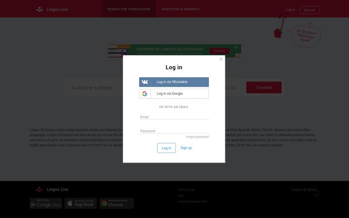 Screenshot von lingvolive.com